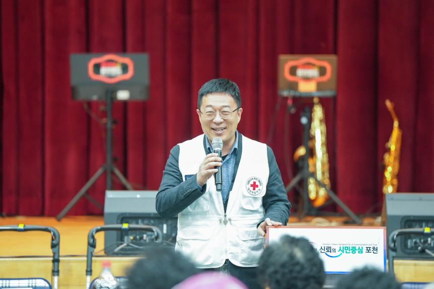 적십자 영북봉사회 제10회 소외계층 가구와 행복한 정 나눔행사 - 28