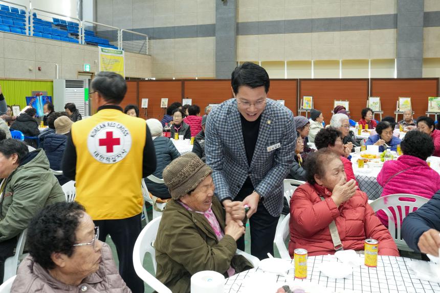 적십자 영북봉사회 제10회 소외계층 가구와 행복한 정 나눔행사 - 33