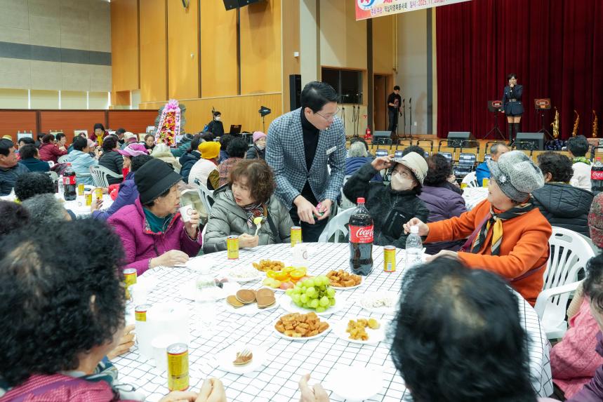 적십자 영북봉사회 제10회 소외계층 가구와 행복한 정 나눔행사 - 35