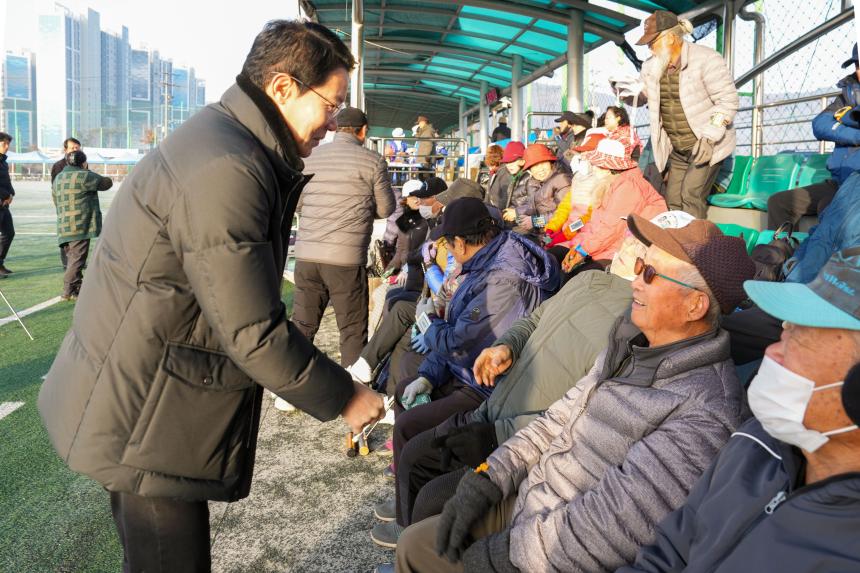 제19회 포천시협회장기 게이트볼대회