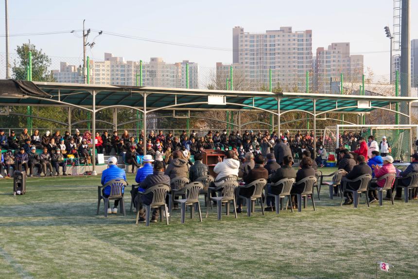 제19회 포천시협회장기 게이트볼대회 - 11