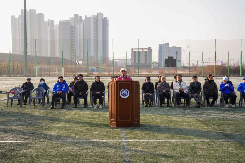 제19회 포천시협회장기 게이트볼대회 - 13