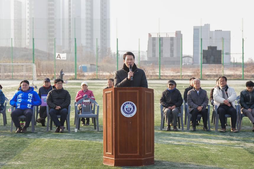 제19회 포천시협회장기 게이트볼대회 - 17