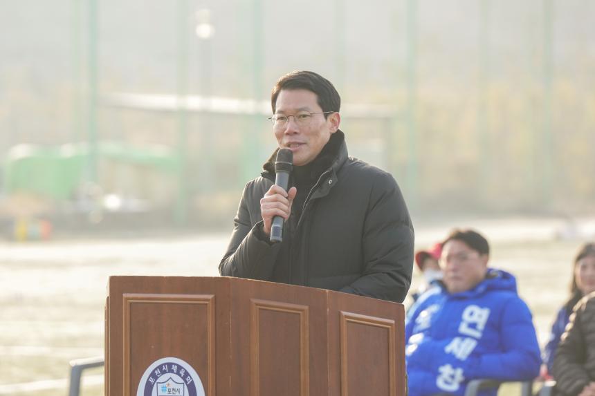 제19회 포천시협회장기 게이트볼대회 - 19