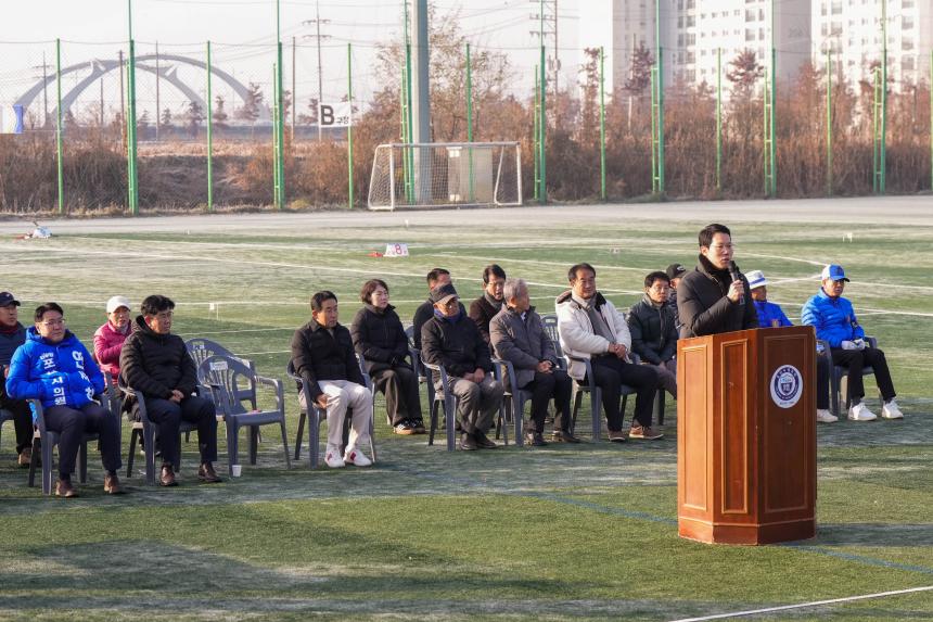 제19회 포천시협회장기 게이트볼대회 - 21