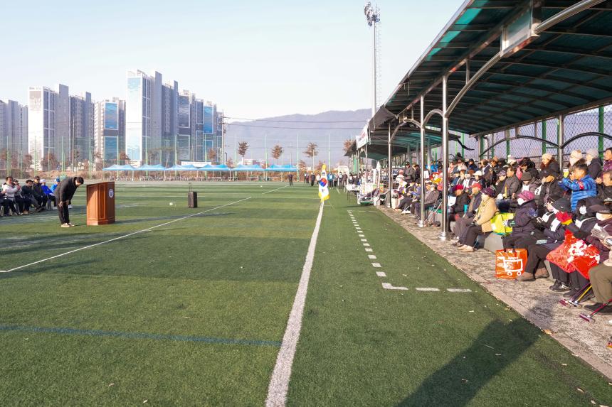 제19회 포천시협회장기 게이트볼대회 - 22