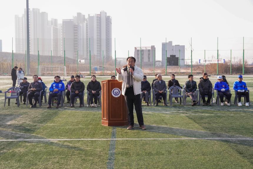 제19회 포천시협회장기 게이트볼대회 - 23