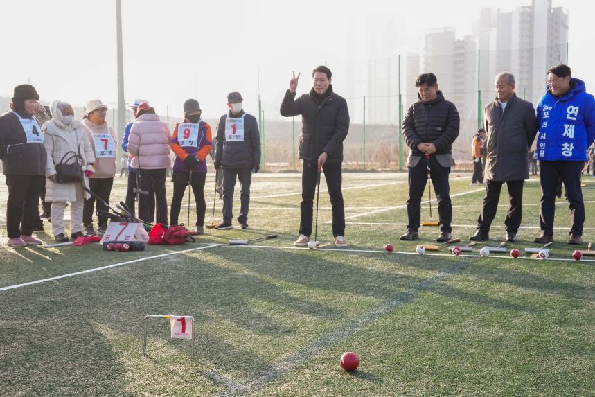 제19회 포천시협회장기 게이트볼대회 - 28