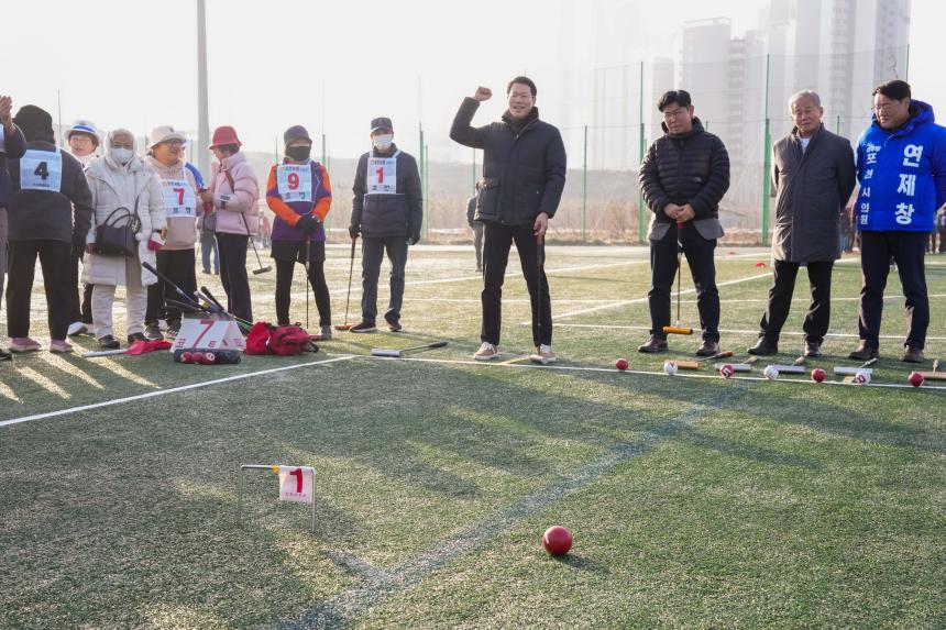 제19회 포천시협회장기 게이트볼대회 - 29