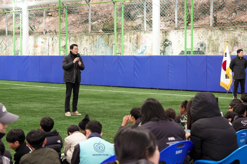 일동면 풋살경기장 개장식 행사 - 17