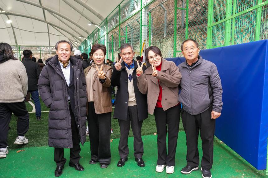 일동면 풋살경기장 개장식 행사 - 29