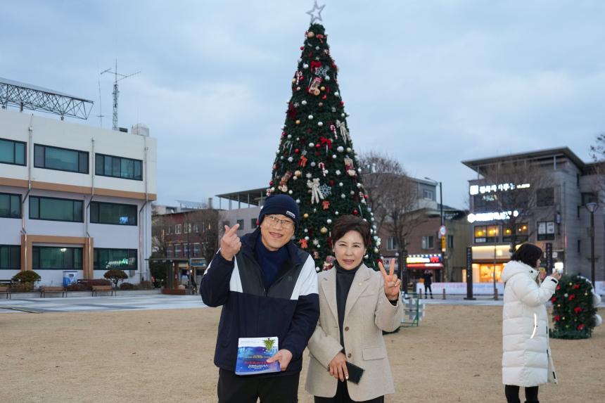 포천시기독교연합회 성탄트리 점등식 감사예배 - 2