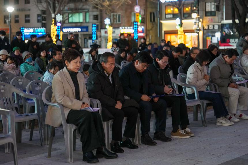 포천시기독교연합회 성탄트리 점등식 감사예배 - 9