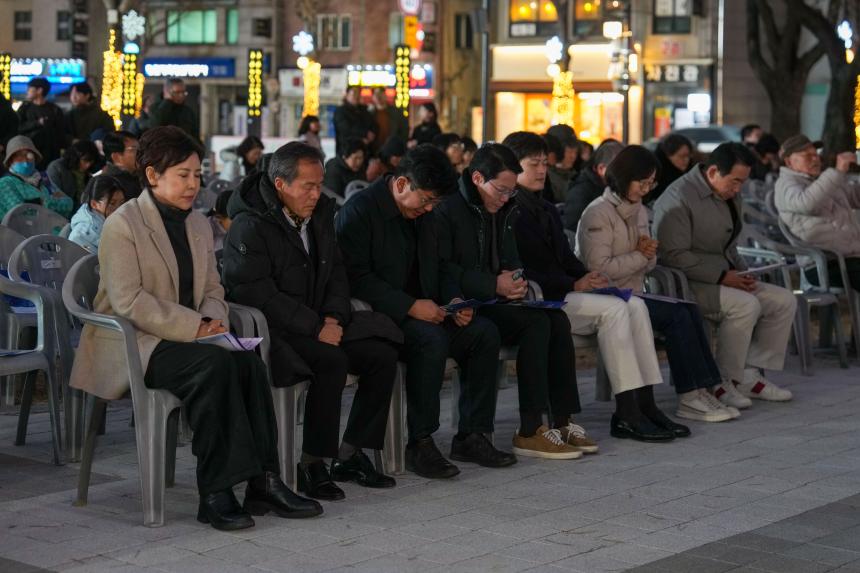 포천시기독교연합회 성탄트리 점등식 감사예배 - 10