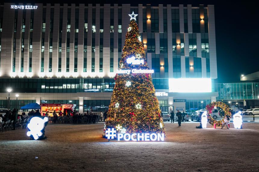 포천시기독교연합회 성탄트리 점등식 감사예배 - 15