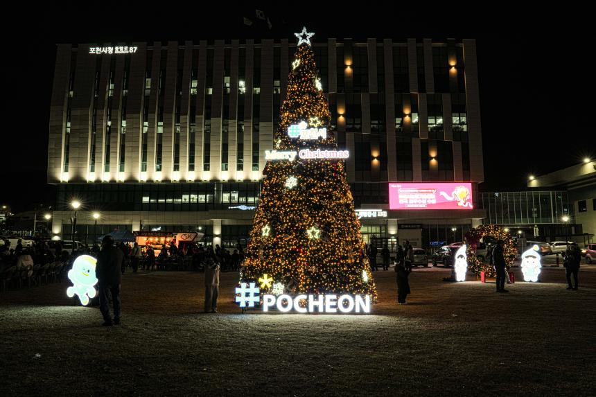 포천시기독교연합회 성탄트리 점등식 감사예배 - 16