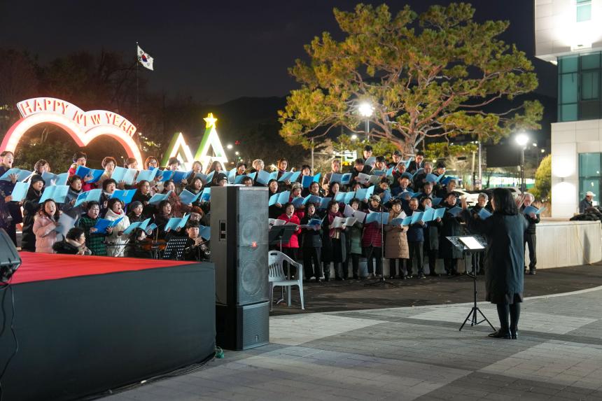 포천시기독교연합회 성탄트리 점등식 감사예배 - 18