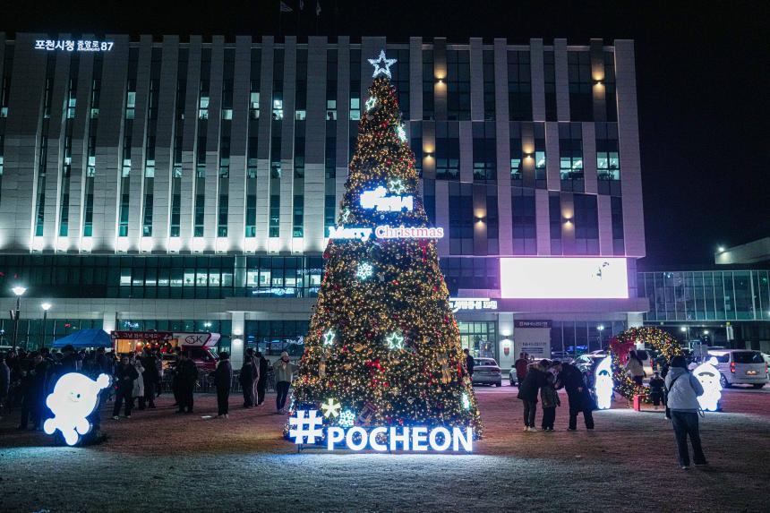 포천시기독교연합회 성탄트리 점등식 감사예배 - 21