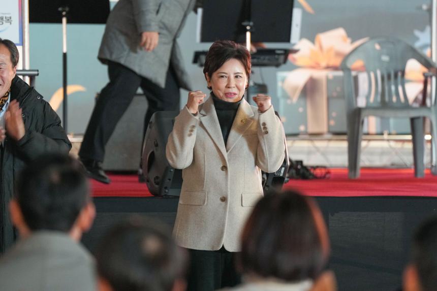 포천시기독교연합회 성탄트리 점등식 감사예배 - 32