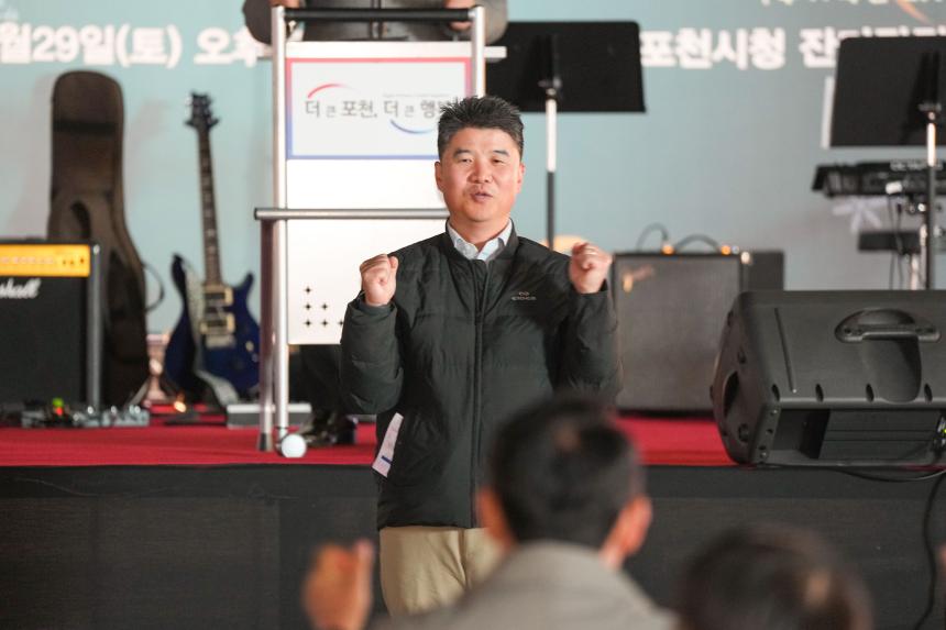 포천시기독교연합회 성탄트리 점등식 감사예배 - 34