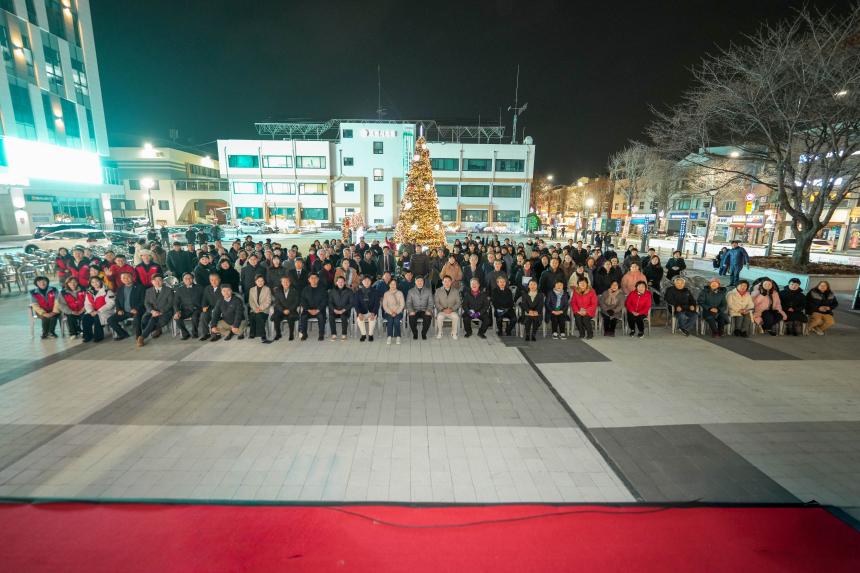 포천시기독교연합회 성탄트리 점등식 감사예배 - 36