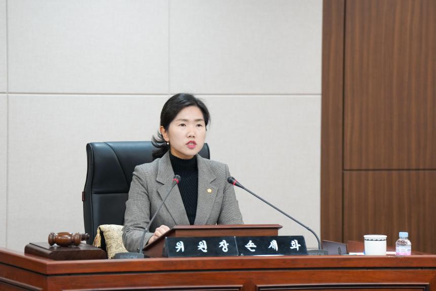 제189회 제2차 정례회 1차 본회의 - 3