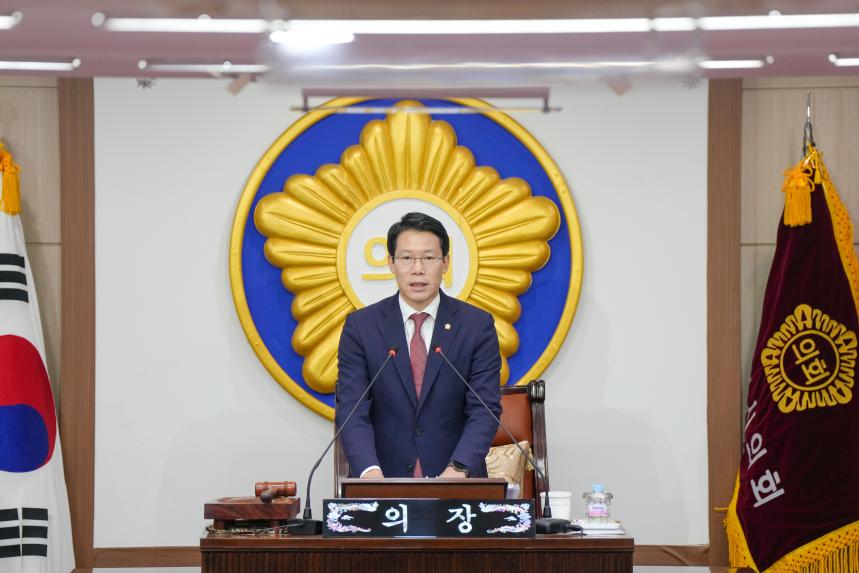 제189회 제2차 정례회 1차 본회의