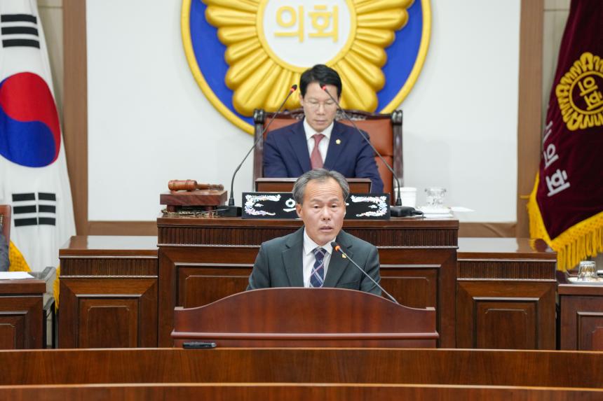 제189회 제2차 정례회 1차 본회의 - 13