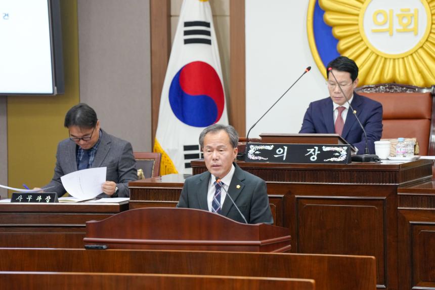 제189회 제2차 정례회 1차 본회의 - 15