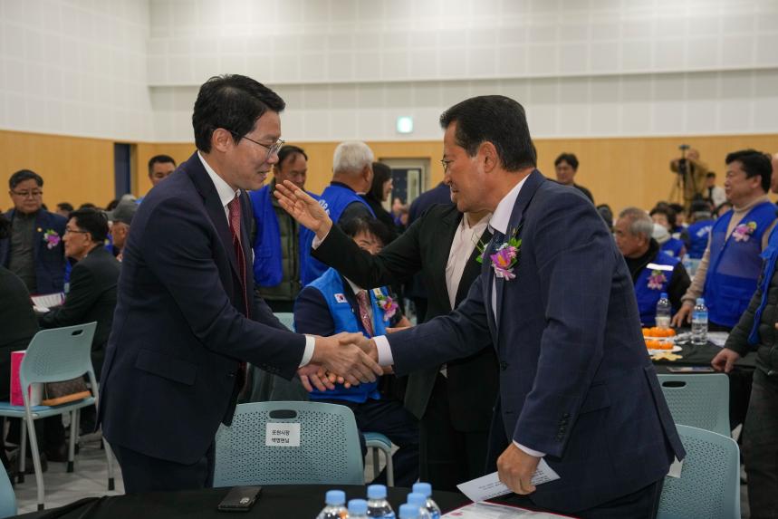 2025 바르게살기운동 포천시 회원대회