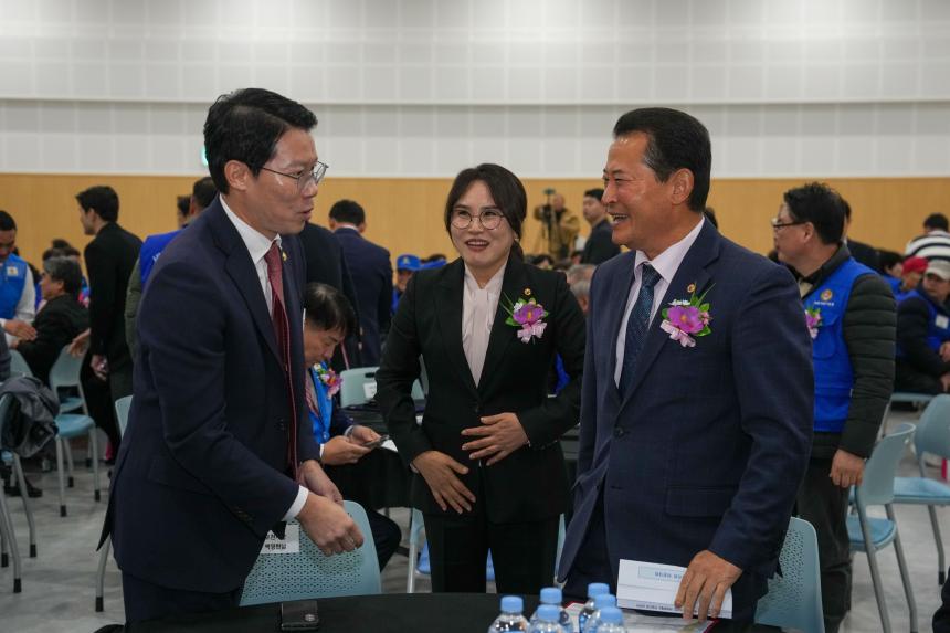 2025 바르게살기운동 포천시 회원대회 - 2