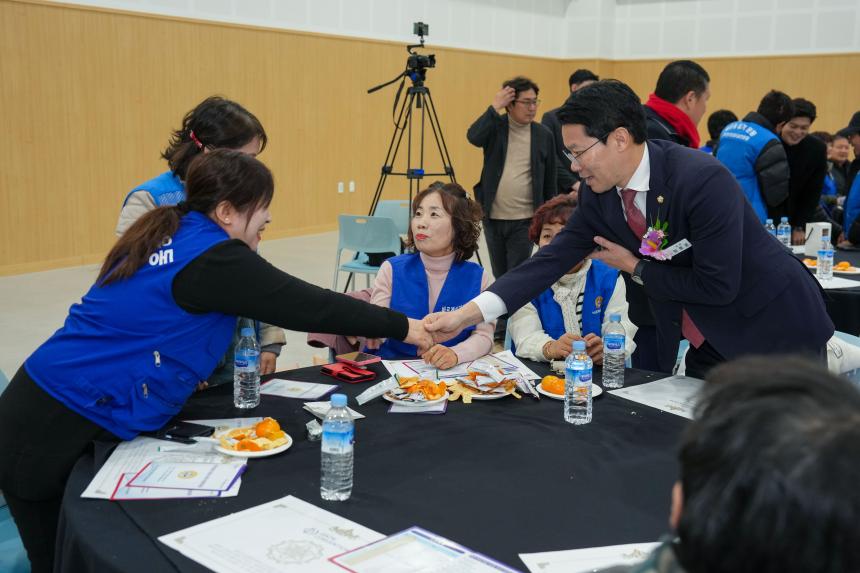 2025 바르게살기운동 포천시 회원대회 - 7