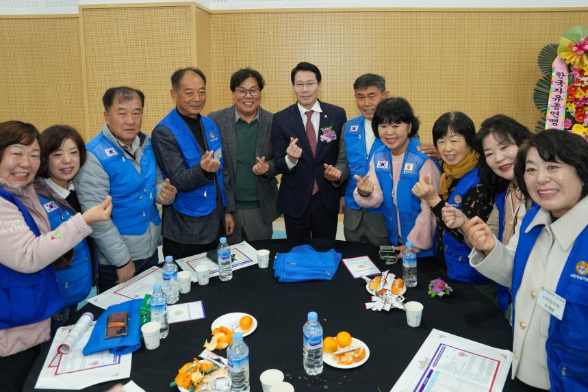 2025 바르게살기운동 포천시 회원대회 - 11