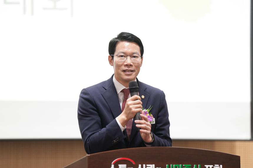 2025 바르게살기운동 포천시 회원대회 - 48