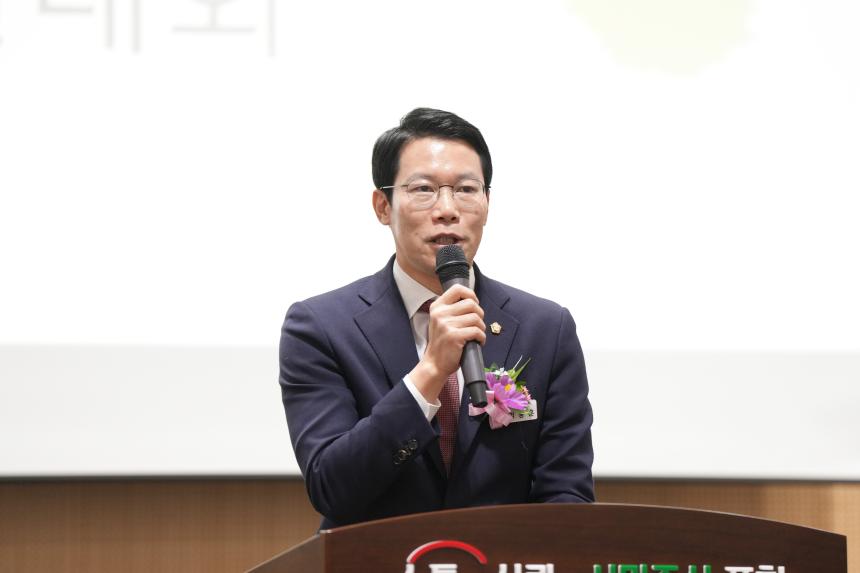 2025 바르게살기운동 포천시 회원대회 - 49