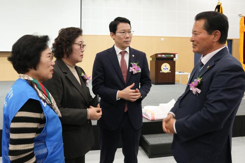 2025 바르게살기운동 포천시 회원대회 - 59