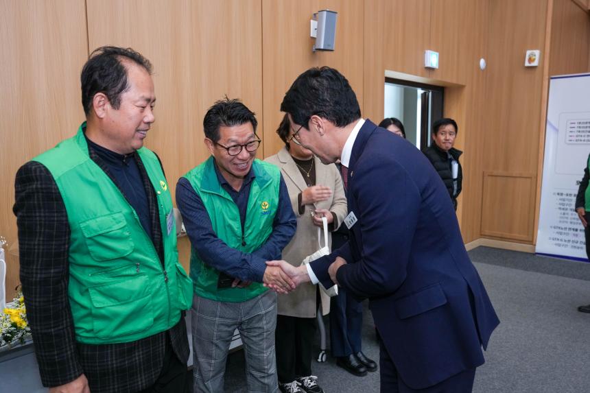 2025 포천시 새마을 지도자 대회 - 1