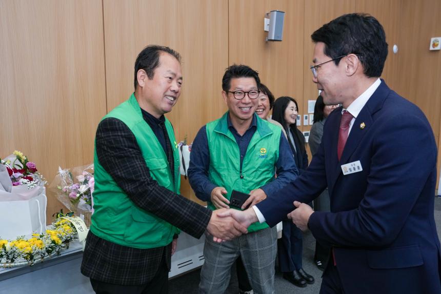 2025 포천시 새마을 지도자 대회 - 2