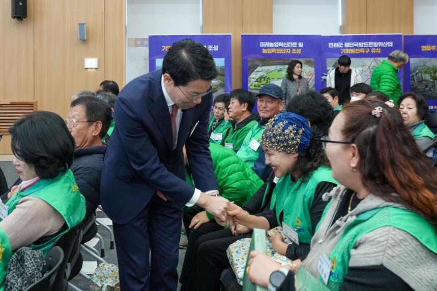 2025 포천시 새마을 지도자 대회 - 6