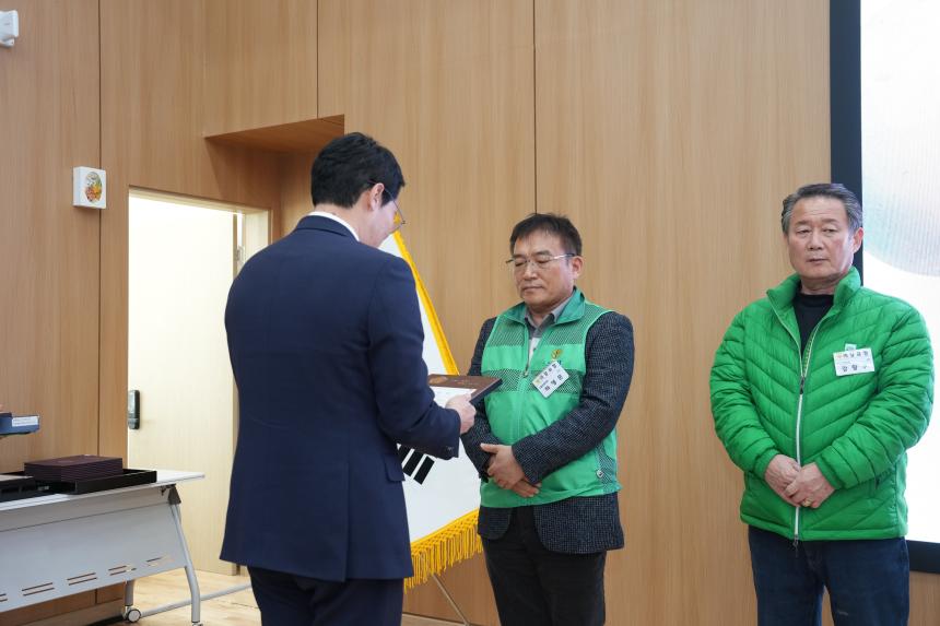 2025 포천시 새마을 지도자 대회 - 12