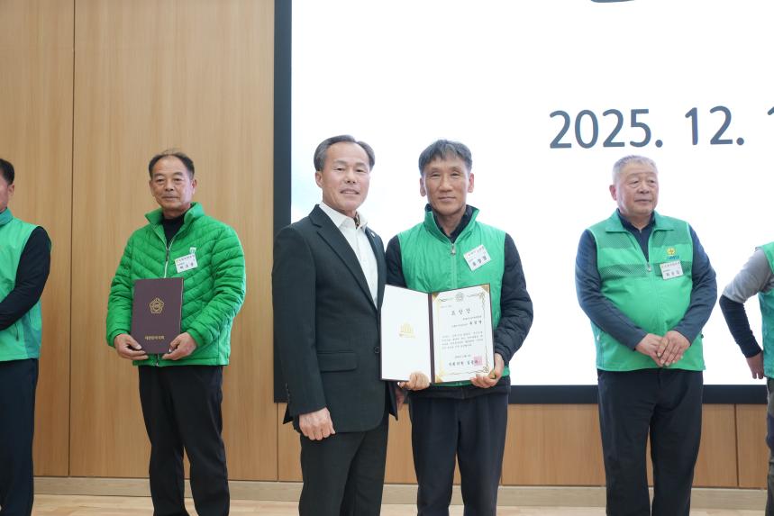 2025 포천시 새마을 지도자 대회 - 30