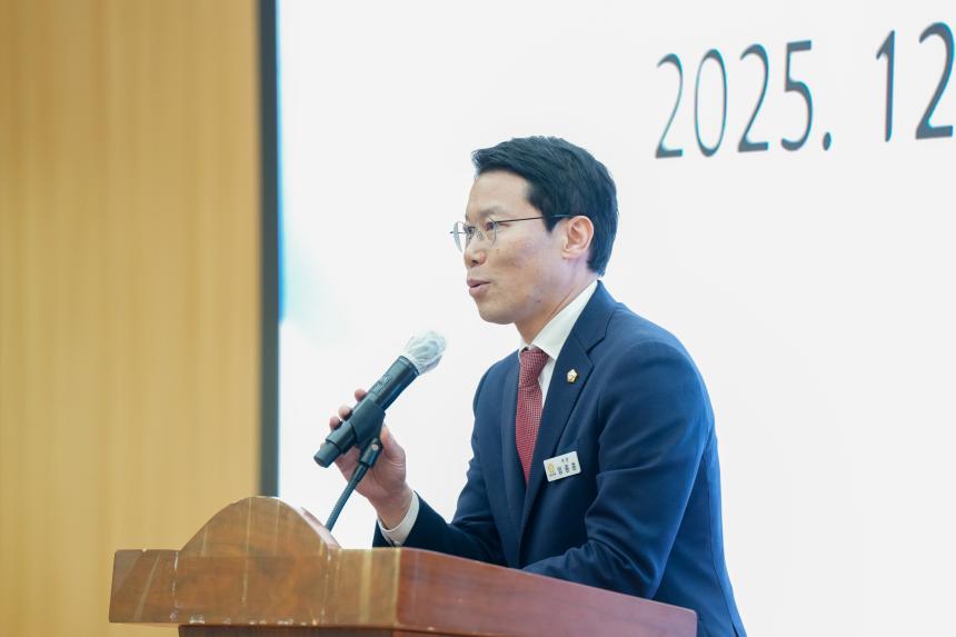 2025 포천시 새마을 지도자 대회 - 51