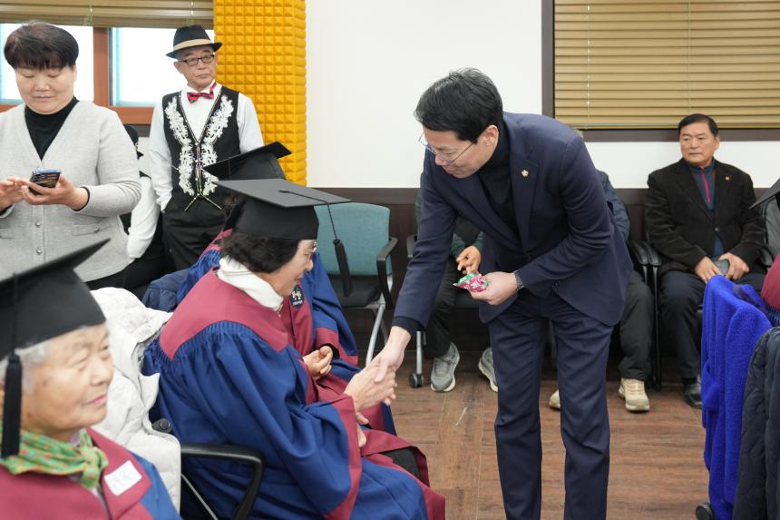 창수면 2025 은빛아카데미 수료식 - 3