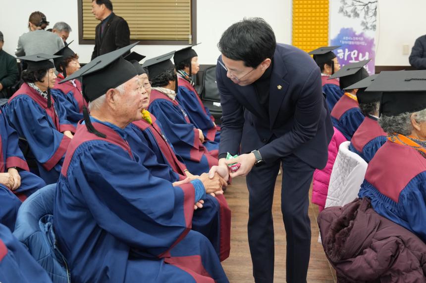 창수면 2025 은빛아카데미 수료식 - 6