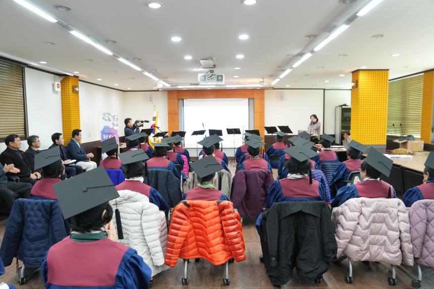 창수면 2025 은빛아카데미 수료식 - 9