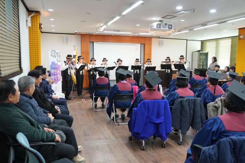 창수면 2025 은빛아카데미 수료식 - 10