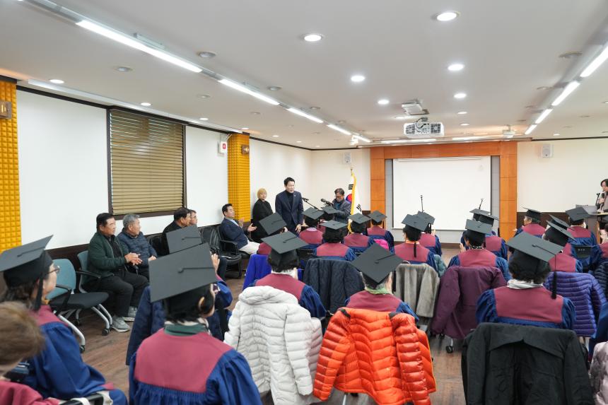 창수면 2025 은빛아카데미 수료식 - 11