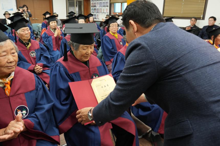 창수면 2025 은빛아카데미 수료식 - 12