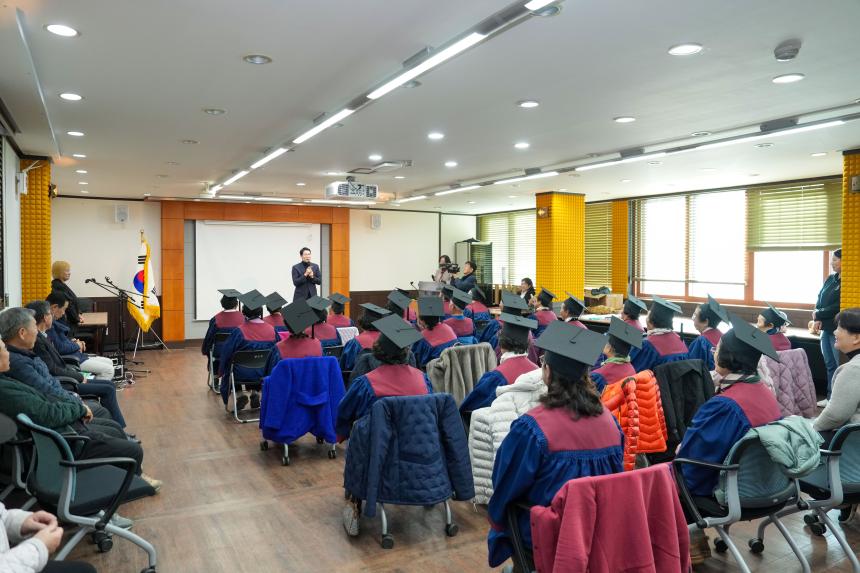 창수면 2025 은빛아카데미 수료식 - 20