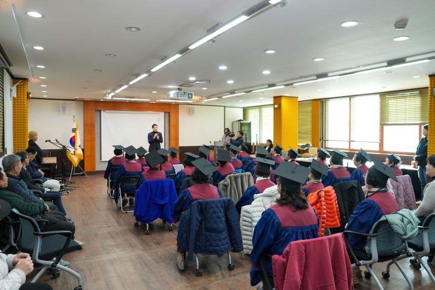 창수면 2025 은빛아카데미 수료식 - 21